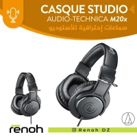 Casque Professional AUDIOTECHNICA ATH-M20X Pour Studio