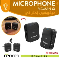 Microphone MOMAN C1
