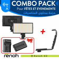 accessoires-combo-pack-pour-fetes-et-evenements-birkhadem-alger-algerie