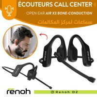 سماعات-الرأس-و-أجهزة-الصوت-ecouteurs-sans-fil-avec-microphone-open-ear-air-x3-pour-centre-appel-et-conducteurs-camion-بئر-خادم-الجزائر