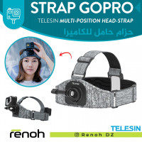 accessoires-des-appareils-strap-goprosmarphone-telesin-multi-position-head-birkhadem-alger-algerie