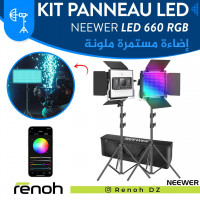 accessoires-des-appareils-kit-panneau-led-rgb-neewer-660-birkhadem-alger-algerie