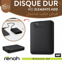 disque-dur-externe-rack-hdd-wd-elements-5tb-birkhadem-alger-algerie