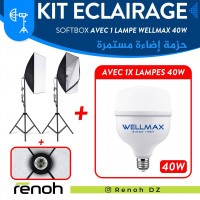 eclairages-kit-eclairage-softbox-1-lampe-avec-wellmax-40w-birkhadem-alger-algerie