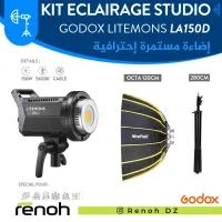 Kit Eclairage Studio GODOX LITEMONS LA150D (OCTA NICEFOTO 120cm)
