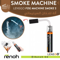 appliance-accessories-smoke-machine-lensgo-fog-s-30-w-birkhadem-alger-algeria