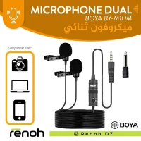 Microphone Cravate BOYA Double BY-M1DM