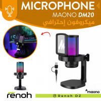 accessoires-des-appareils-microphone-professional-maono-dm20-birkhadem-alger-algerie