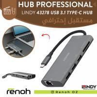 accessoires-des-appareils-hub-professional-lindy-43278-usb-31-type-c-birkhadem-alger-algerie