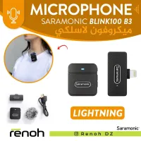 Microphone Sans-Fil SARAMONIC BLINK100 B3 Pour Interview/Podcast