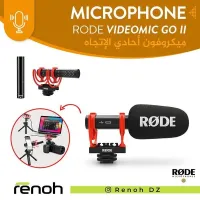 Microphone professionnel à condensateur RODE VIDEOMIC GO II
