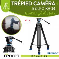 accessoires-des-appareils-trepied-camera-benro-kh-26-birkhadem-alger-algerie