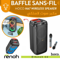 accessoires-des-appareils-baffle-sans-fil-hoco-ha7-wireless-speaker-birkhadem-alger-algerie