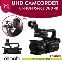 Camera CANON XA60B UHD 4K Camcorder