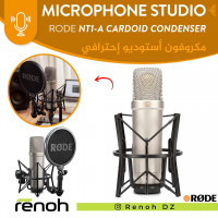 enregistrement-microphone-studio-rode-nt1-a-birkhadem-alger-algerie