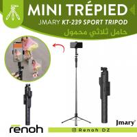 accessoires-des-appareils-mini-trepied-jmary-kt-239-sport-tripod-birkhadem-alger-algerie