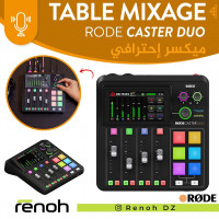 accessoires-des-appareils-table-de-mixage-rode-caster-duo-birkhadem-alger-algerie