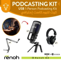 Podcasting Kit RODE NT-USB+ 