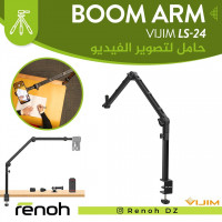 accessoires-des-appareils-boom-arm-vijim-ls-24-birkhadem-alger-algerie