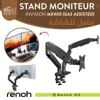 stand moniteur invesion mx400