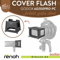 accessoires-des-appareils-cover-flash-godox-ad200pro-pc-birkhadem-alger-algerie