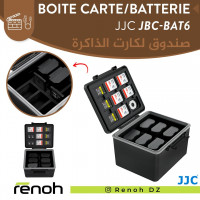 accessoires-des-appareils-boite-cartes-memoires-et-batteries-jjc-jbc-bat6-birkhadem-alger-algerie