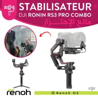 Stabilisateur Caméra DJI RONIN RS3 PRO COMBO