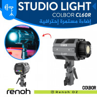 accessoires-studio-light-colbor-cl60r-pour-birkhadem-alger-algerie