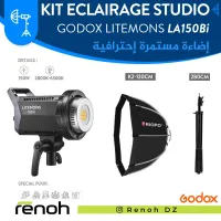 Kit Eclairage Studio GODOX LITEMONS LA150Bi (K2-120cm)