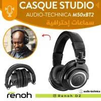 Casque Studio Avec Bluetooth AUDIOTECHNICA M50xBT2