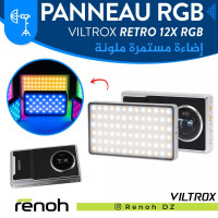 accessoires-des-appareils-panneau-led-rgb-viltrox-retro-12x-birkhadem-alger-algerie