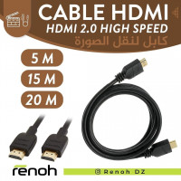 accessoires-des-appareils-cable-hdmi-pour-videoson-birkhadem-alger-algerie