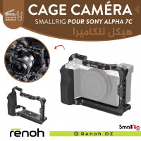 accessoires-cage-camera-smallrig-pour-sony-alpha-7c-birkhadem-alger-algerie