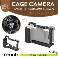 Cage Caméra SMALLRIG POUR SONY ALPHA 7C 