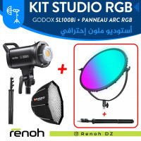 eclairages-kit-studio-rgb-godox-sl100bi-avec-panneau-arc-birkhadem-alger-algerie