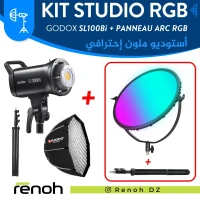 Kit Studio RGB GODOX SL100Bi Avec PANNEAU ARC RGB