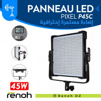 accessoires-des-appareils-panneau-led-p45c-birkhadem-alger-algerie