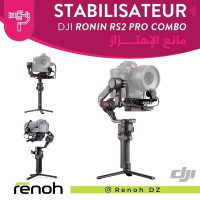 accessoires-des-appareils-dji-ronin-rs2-pro-combo-birkhadem-alger-algerie