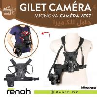 accessoires-gilet-camera-micnova-1-or-2-vest-with-side-holster-birkhadem-alger-algerie