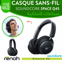 accessoires-des-appareils-casque-sans-fil-soundcore-by-anker-space-q45-birkhadem-alger-algerie