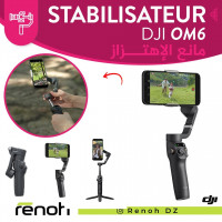 accessoires-stabilisateur-telephone-dji-osmo-mobile-6-om6-birkhadem-alger-algerie