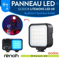 Carré LED GODOX LITEMONS LED 6R