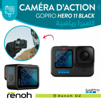 accessoires-des-appareils-camera-daction-gopro-hero-11-black-pour-vloggingcontent-creation-birkhadem-alger-algerie