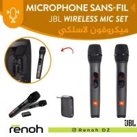 Microphone Sans-Fil JBL WIRELESS MIC SET