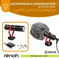 Microphone à condensateurBOYA MM1
