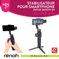 accessoires-des-appareils-stabilisateur-pour-smartphone-zhiyun-smooth-4-birkhadem-alger-algerie