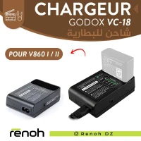 Chargeur Batterie GODOX VC-18 POUR FLASH GODOX V860 MARK I / II