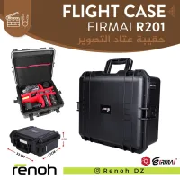 Flight Case EIRMAI R-201