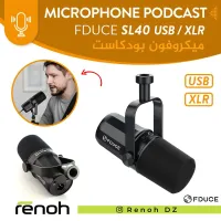 FDUCE SL40 Vocal Dynamic Podcast Microphone
