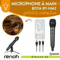 accessoires-des-appareils-microphone-professional-boya-by-hm2-pour-podcastvoiceover-birkhadem-alger-algerie